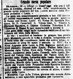 24giu1904GDS1.jpg