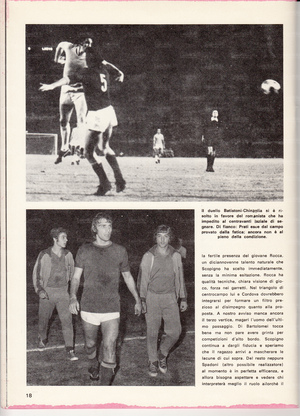 Giallorossi 0005.jpg