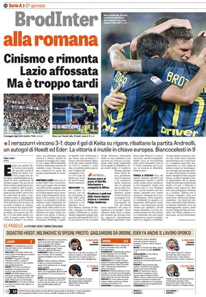 22mag2017GDS1.jpg
