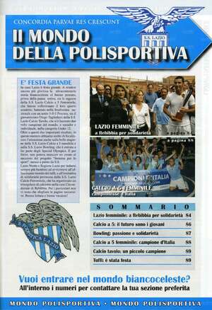 C5F 22giu2008 Lazialità.jpg