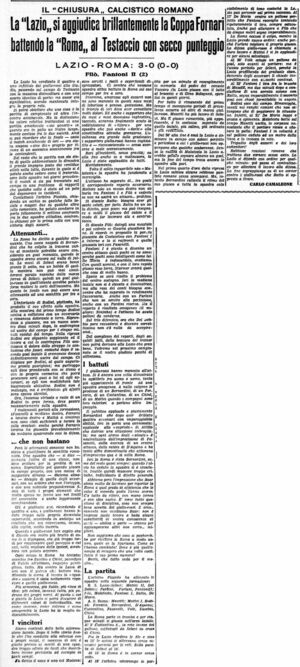 27giu1932Tevere.jpg