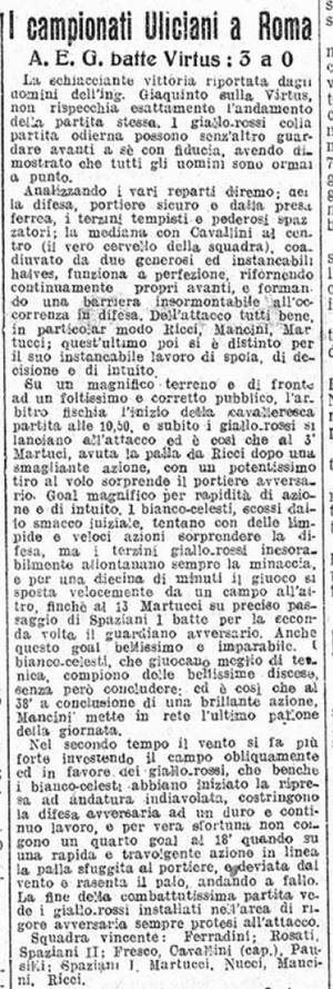8mar31Virtus1cat2.jpg