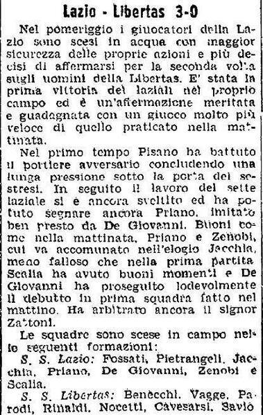 File:Lazio-Libertas1934.jpg