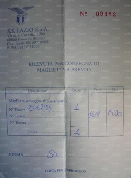 File:Maglia Unica Ricevuta.jpg