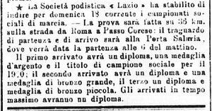 12feb1900GDS.jpg