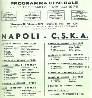GuerinSportivo1976Viareggio.jpg