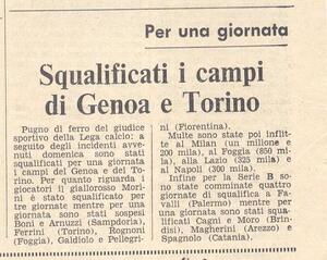 14mar74.jpg