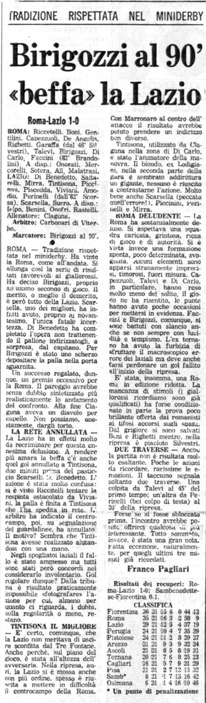 22mar81Prim.jpg