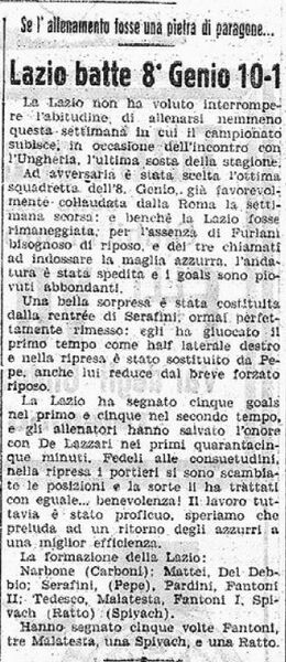 File:6mag32.jpg