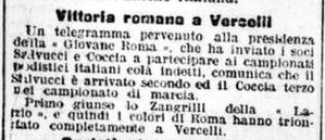 19giu1905aMessaggero.jpg