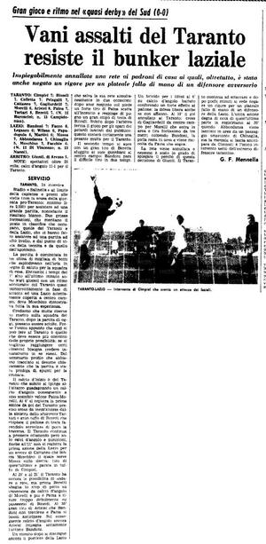 26dic71.jpg