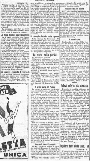 Palax2.jpg