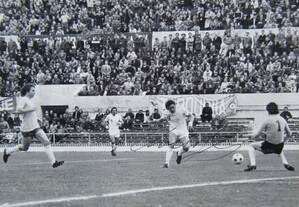 Laziocosmos1977.jpg