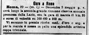 01mag1903GDS.jpg