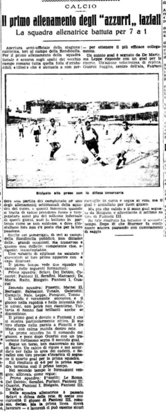 File:19ago32M.jpg