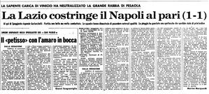 Na7677.JPG