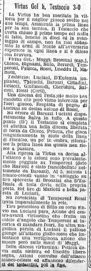 19lug31VirtusMassetti.jpg