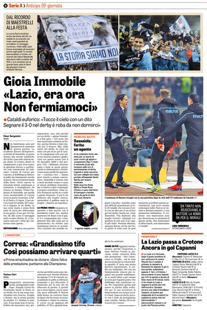 03mar2019GDS5.jpg