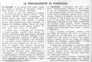 GuerinSportivo1976.jpg