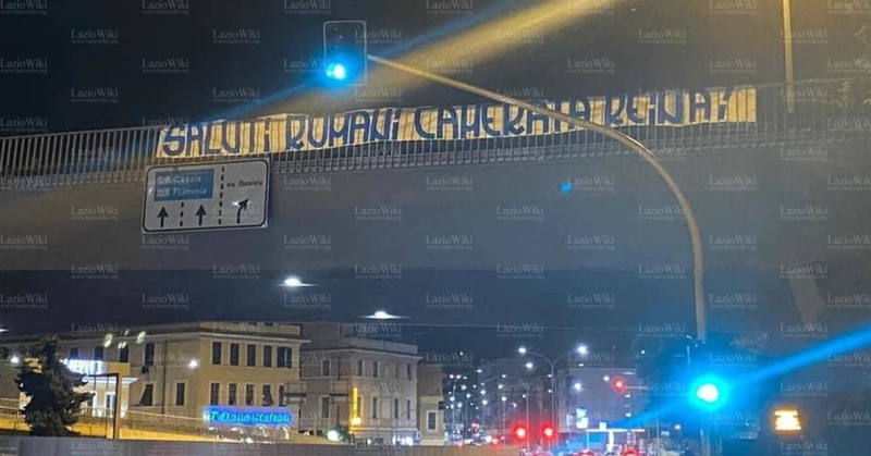 File:Striscione Reina.jpeg