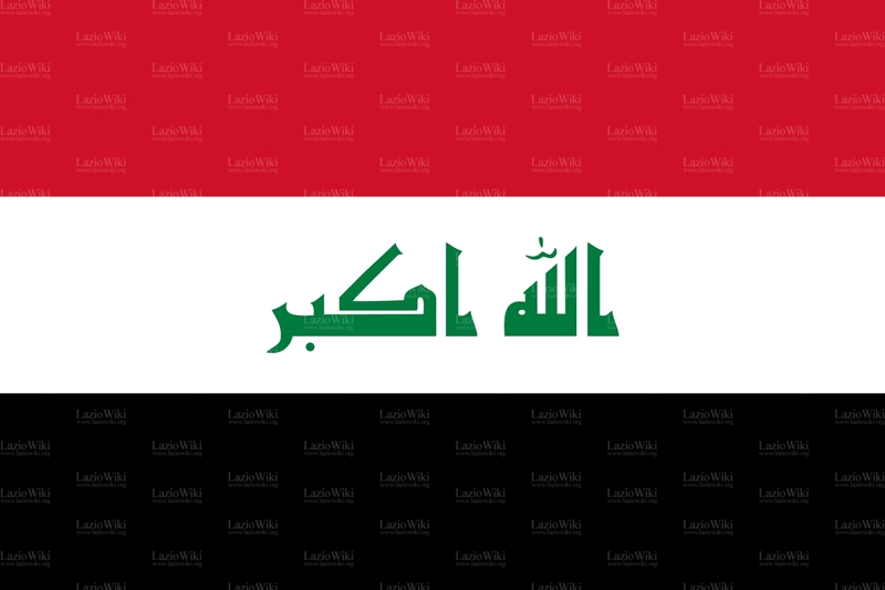 File:IraqFlag.jpg
