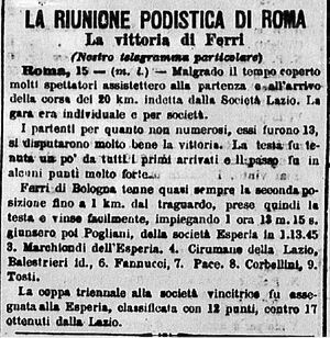 16mar1903GDS1.jpg