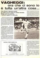 Eagles' Supporters del 24 gennaio 1982