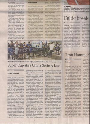 Chinadaily.jpg