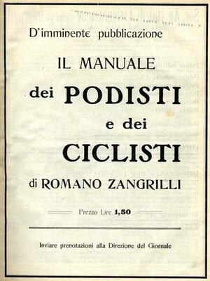 Zangril.jpg