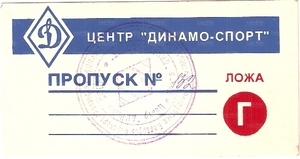 13set94a.jpg