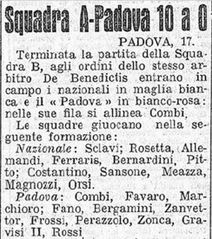 17mar32Naz.jpg