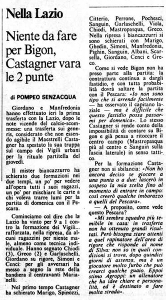 File:26feb81.jpg