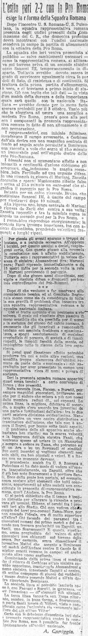 26set1920.jpg