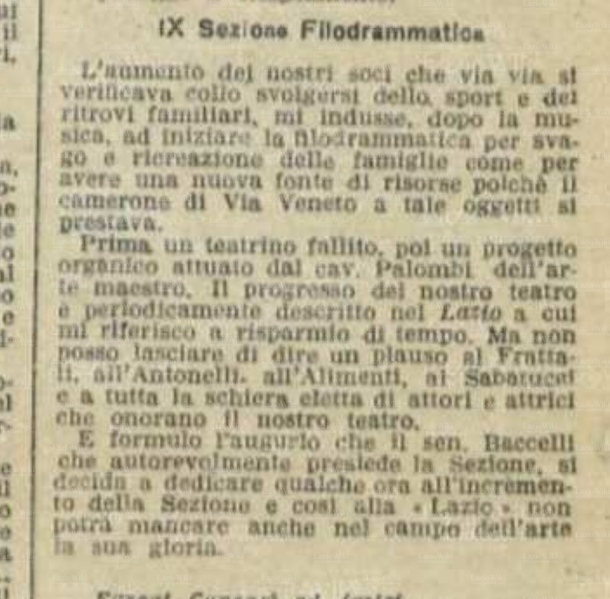 File:PalombiBallerini.jpeg