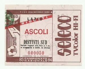 6maggio84tk.jpg