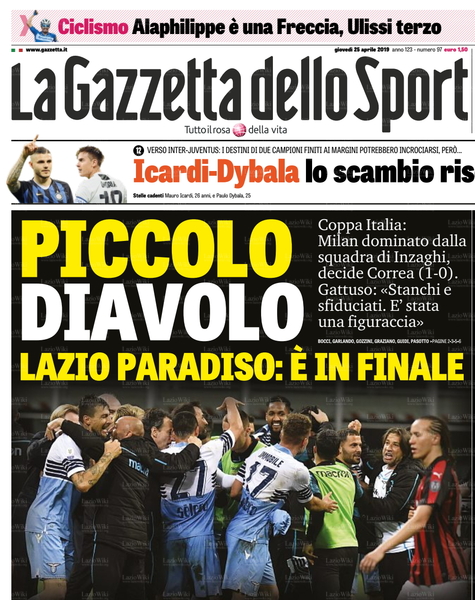 File:25apr2019GDS1.jpg