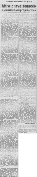 File:03feb1941Messaggero.jpg