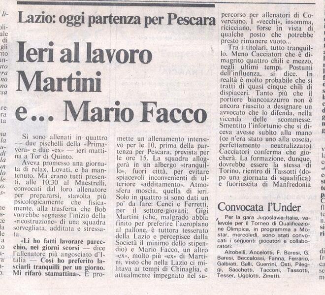 File:23mar80c.jpg