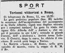 La prima gara di podismo che vide all'opera la Lazio fu effettuata a Roma l'11 marzo 1900. Il nostro Lefevre giunse terzo e la gara a squadre fu vinta dalla Lazio che si aggiudicò la coppa del Re