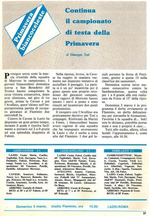 03mar1985ForzaLazio37.jpg