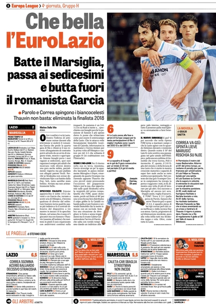 File:09nov2018GDS1.jpg