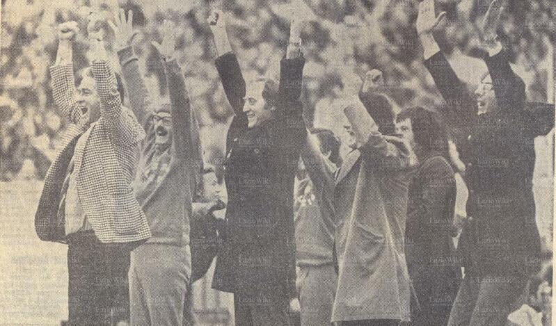 File:Panchina juventus73.jpg