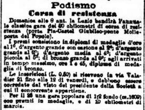 12mar1902a.jpg