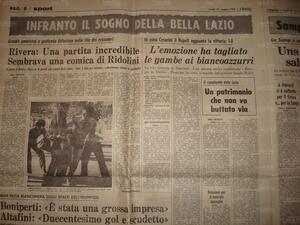 U210573b.jpg