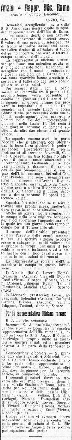 26apr31Uliciana1931a.jpg