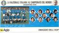 Una cartolina omaggio raffigurante la rosa dei 22 convocati