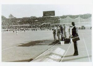 04nov1979b.jpg