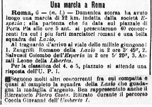 08ago1902GDS.jpg