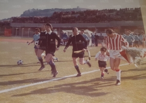 17apr75Ingresso.jpg