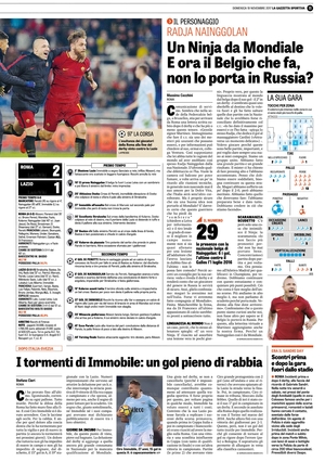 19nov2017GDS2.jpg
